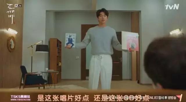 900岁鬼叔与人类少女、地狱使者互撩，绝逼年度最佳韩剧