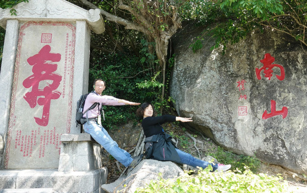 全家到三亚,全家去三亚过春节费用