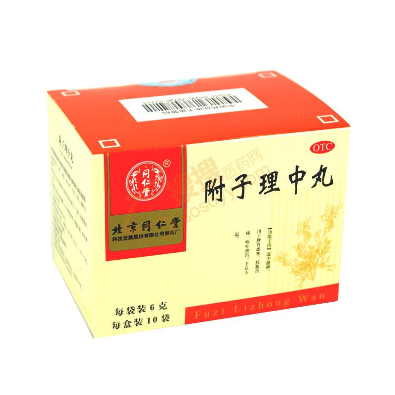 脚癣外用验方,治疗脚癣的外洗中药方子