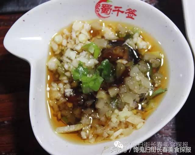 成都最牛串串店,成都最牛火锅串串