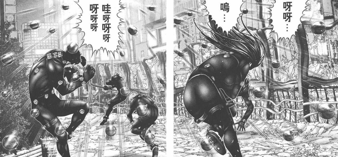 杀戮都市百鬼夜行结尾,杀戮都市百鬼夜行篇完整版