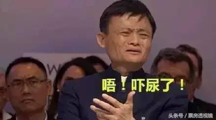 王菲演唱会黄牛票炒到100万，*票开**32秒卖空，“天后”独一人