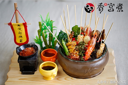 生活不止眼前的苟且吃货版,生活不止眼前的苟且最新