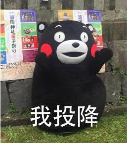 这不科学！那些具有超能力的体育漫