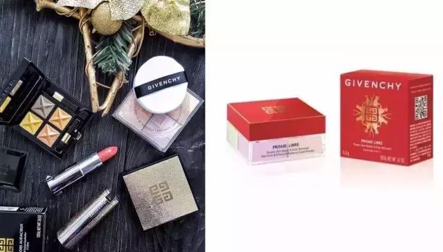 辣眼睛单品,辣眼睛的大牌单品