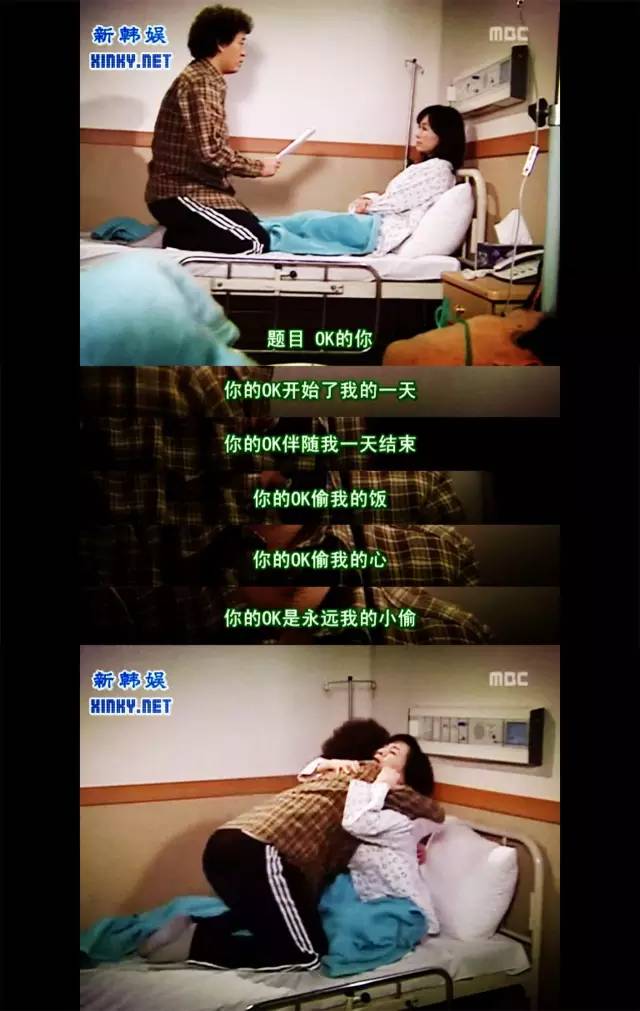 回忆杀！《搞笑一家人》十周年，当年你站过哪对CP？