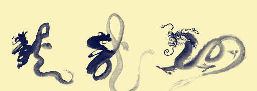 属龙男孩起名刘玮濠大气吗,属龙人起名带什么偏旁部首好