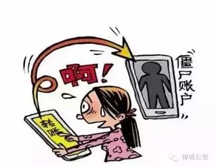 ATM转账24小时可撤销吗怎么操作,atm转账24小时以后到怎么撤销