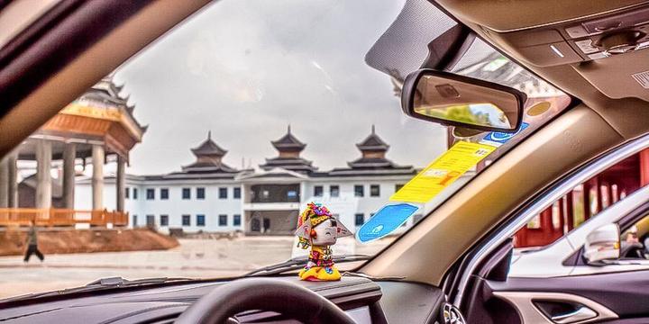 拥抱纯净世界，梦回黔东南