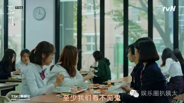 李栋旭孔侑鬼怪,李栋旭孔侑张度妍什么节目