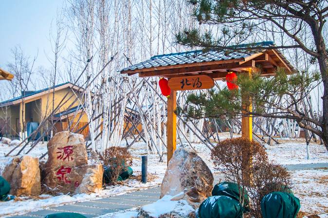 天冷想pao？周边30家温泉奉上，戏水鸳鸯不是梦！