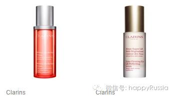 化妆品折扣大全,二月份化妆品折扣信息一览