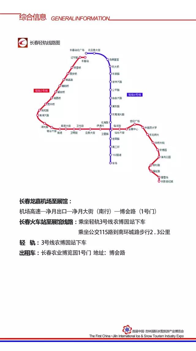 这才是冬天雪景正确打开方式,这才是雪天的正确打开方式