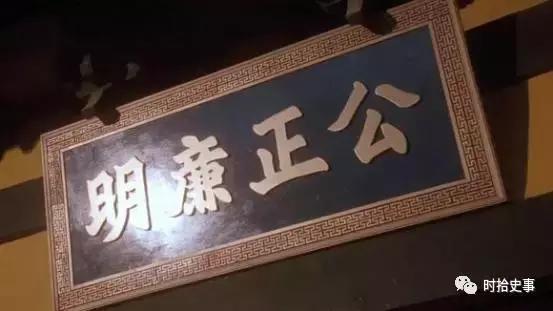 告御状上钉板片段,古代告状为何先要滚钉板喊冤