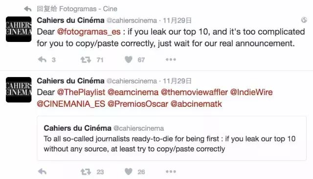 2016全球电影排行榜前十名,全球公认评分最高的十部电影