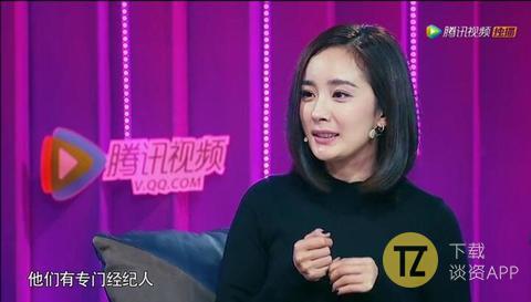 杨幂下颌角手术对比,杨幂下颌角手术对比图文