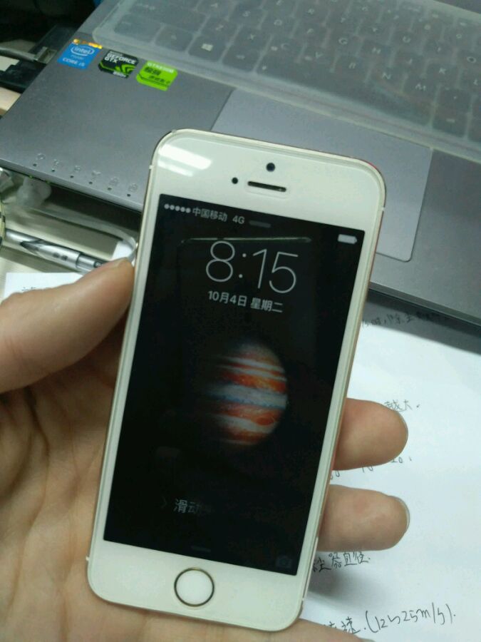 300元收的苹果5s,300收个二手手机