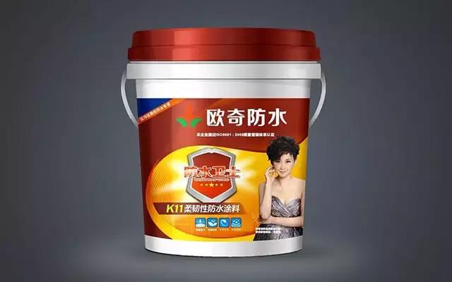 聚氨酯防水涂料是水溶性,聚氨酯防水涂料毒性