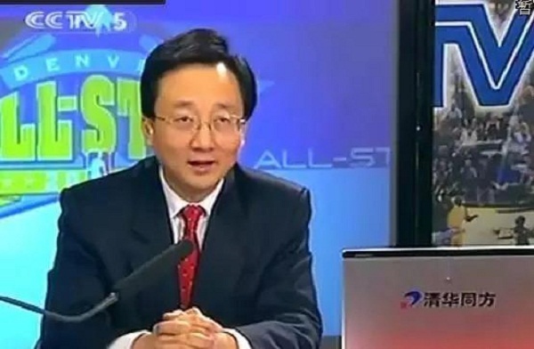 谁还记得篮球解说界的“二平”，资深篮球迷看一次笑一次