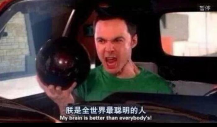 好友“毒舌”，该不该生气呢