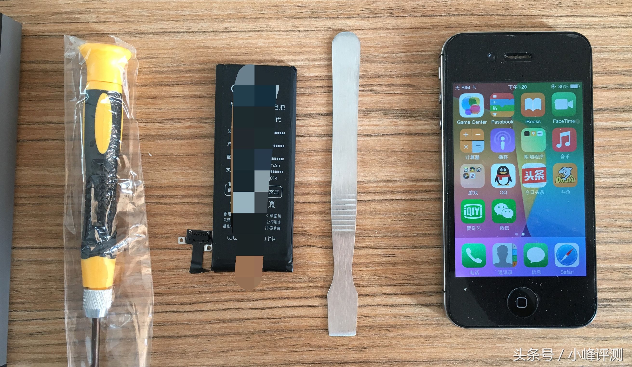 iphone4s更换电池教程,苹果11换了电池能满血复活吗