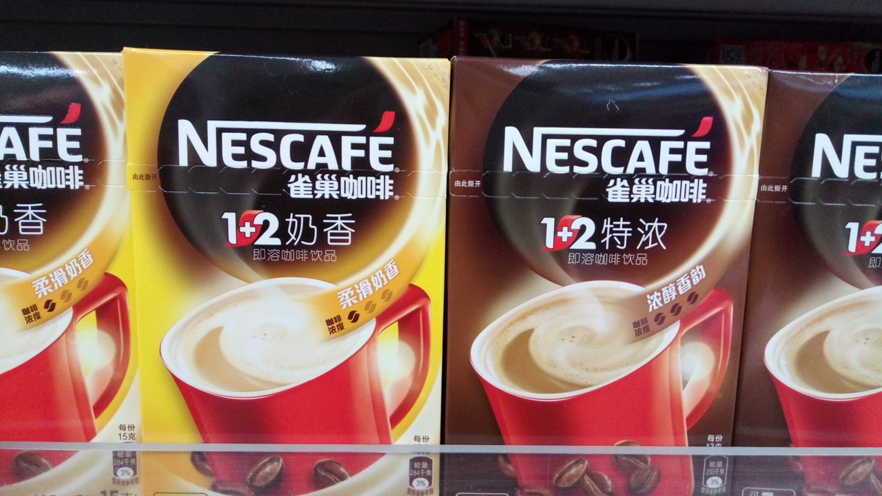 诺基亚消失了吗,诺基亚失掉的辉煌