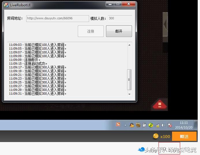 各大直播平台现在情况,各大直播平台排行数据分析