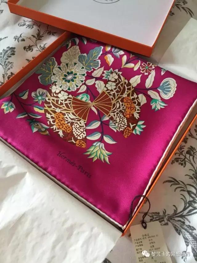 致爱我的人2020年,致爱我的人