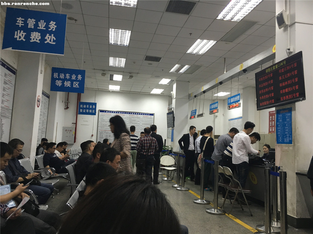 人人车购买二手车的惨痛经历 (人人车如何购买二手车)