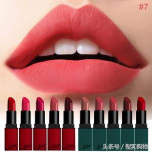 30块左右口红,30块3支口红