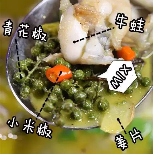 年度大事件，那家魔都超人气牛蛙店，失踪了？