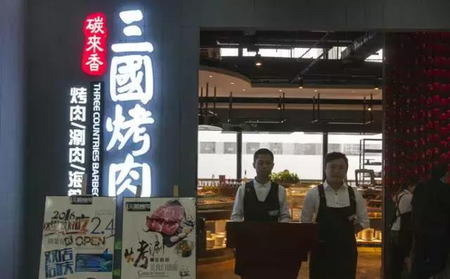 这个绵阳自助餐地图简直神了!各种价位、各种类型的都有!