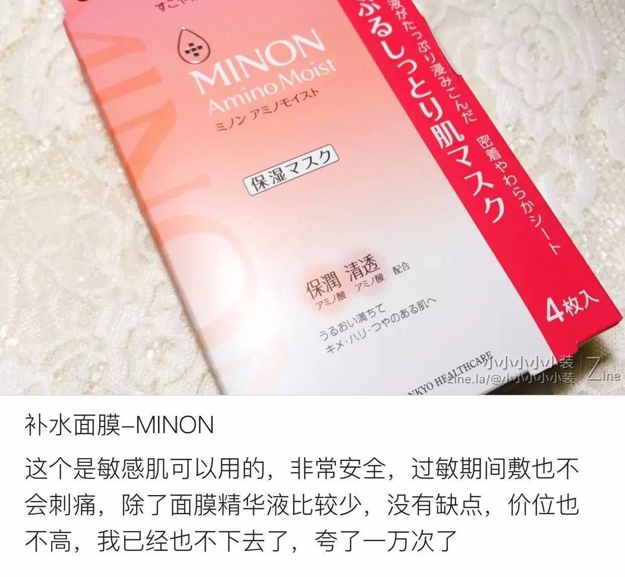 美妆博主十大必买护肤品 (美妆博主推荐精油护肤)