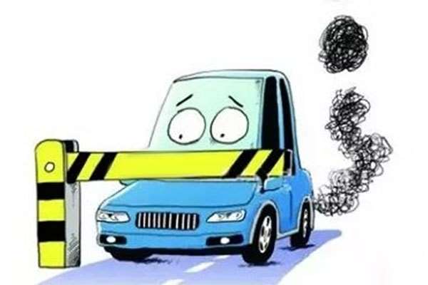 未挂车牌扣12分可以撤销吗,未挂车牌扣12分会降级吗