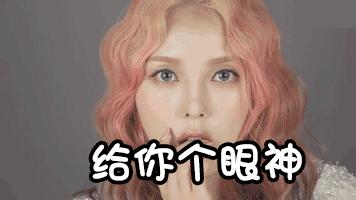 补水保湿的涂抹式面膜,面膜补水保湿涂抹式膜法世家