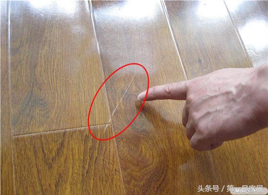 装修地板地面做法,地面装修处理