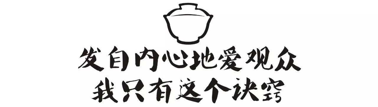 李伯清电影图片,年轻时的李伯清图片