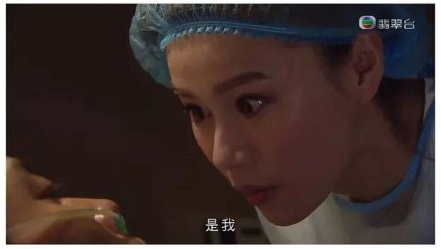 刷爆全香港,黄宗泽主演的《幕后玩家》大结局竟现“灵异事件”