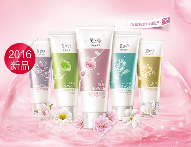 十大良心国货韩妆,被韩妆取代的国货