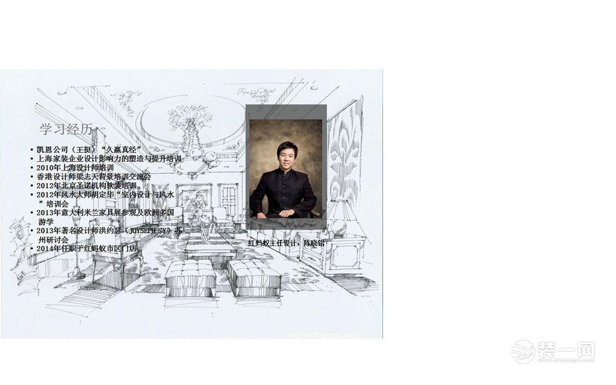 荷澜庭效果图,荷澜庭户型图大全