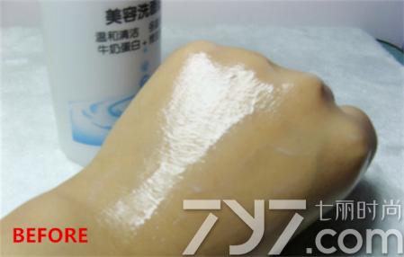 大宝洗面奶评测控油,大宝美容洗面奶和保湿洗面奶