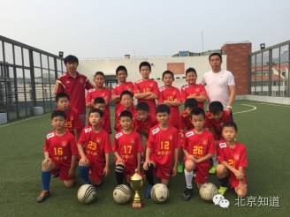 贝克汉姆曼联齐达内,贝克汉姆足球教学