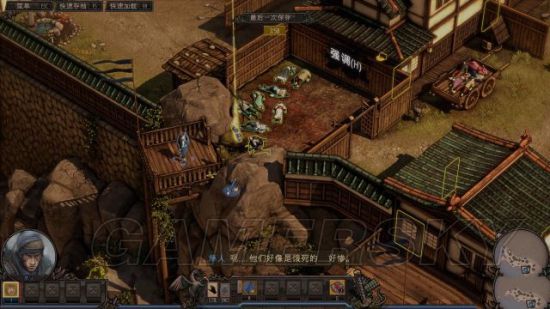 影子战术将军之刃最后一关攻略,影子战术将军之刃怎么解锁关卡