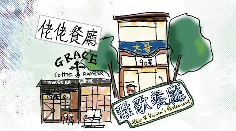 腊梅被冰冻,腊梅买回来几天就不行了