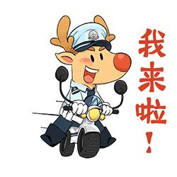 包头交警新闻最新,包头交警最新消息