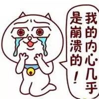 被中国老师虐完后，BBC又带腐国学生去韩国体验“魔鬼教育”了，结果……