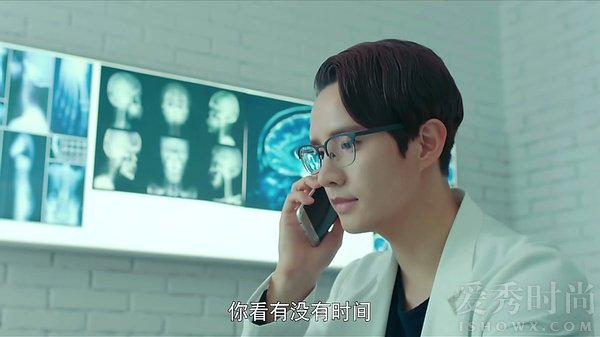 美人为馅徐司白是不是最大反派,美人为馅徐司白有真实案例吗