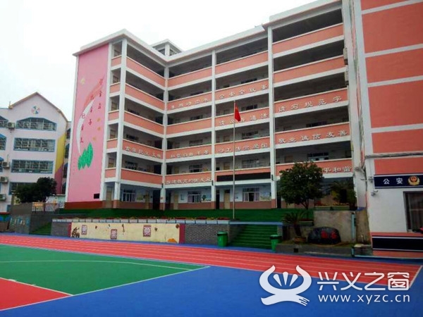 兴义市盘江路小学:“电子白板”让课堂告别“粉笔时代”