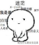 可办理居住证的小程序,足不出户申办电子居住证