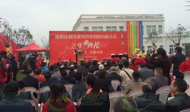 比利美英伟饲料溧阳车间,溧阳比利美英伟蛋鸡饲料价格